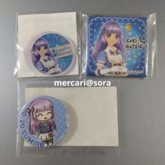 アイカツ 氷上スミレ 缶バッジ マグネット セット 未開封 - メルカリ
