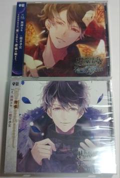 DIABOLIK LOVERS 無神ルキ CD