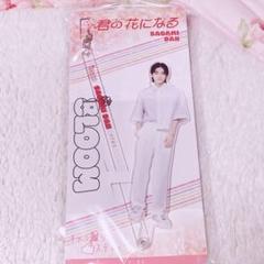2025年最新】高橋文哉 アクスタの人気アイテム - メルカリ