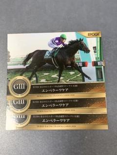 2025年最新】ホースレーシング カードの人気アイテム - メルカリ