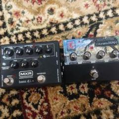 mxr m80 eden calforniwah