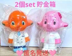 2025年最新】サトちゃん フィギュアの人気アイテム - メルカリ