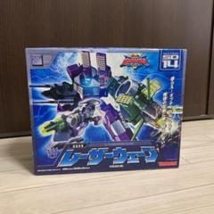 レーザーウェーブ トランスの中古 未使用品を探そう メルカリ