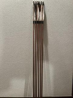 2015 弓道 矢の中古/未使用品 - メルカリ