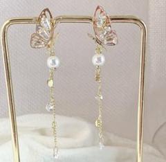 ♥️再入荷♥️おしゃれ　レディース　パール　蝶々ピアス　ゴールド　可愛い