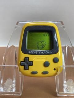 任天堂ポケットピカチュウ万歩計