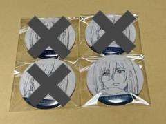 2025年最新】進撃の巨人 tsutaya 缶バッジの人気アイテム - メルカリ