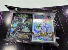 2025年最新】遊戯王カード白魔女ディアベルゼの人気アイテム