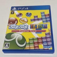 ぷよてと