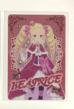 リゼロ スリーブ プレマ プレイマット パチンコ アル・シャマク ベアトリス Amazon | リゼロ スリーブ プレマ プレイマット パチンコ