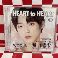 TARGET ウジン サインボール 缶バッジ 直筆