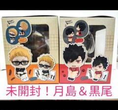 ハイキュー!! 黒尾輝 LAST ONE フィギュオマケ付 アクドール ハイキュー!! 黒尾 鉄朗 | Toys”R”Us – Japan