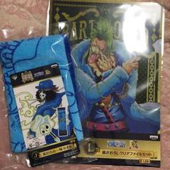 2025年最新】ワンピース 20th anniversary クリアファイルの人気