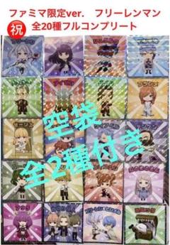 2025年最新】遊戯王LIMITED EDITION 15の人気アイテム - メルカリ