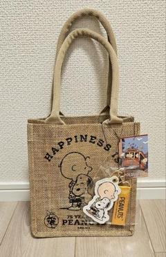 PEANUTSスヌーピー 海外限定 75周年記念 トートバッグ キーホルダー付き