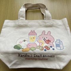 カナヘイスモールアニマルズ　ミニハンドバッグ　生成り色　未使用品のサムネイル