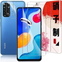 Xiaomi Redmi Note 11 5G カメラフィルム ガラスフィルム