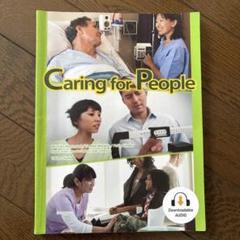 Caring for People