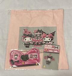 マイメロ&クロミAnniversaries一番くじ 3点セット