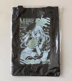 最終値下【保証書有】ぱんのみみ　ぱん先生 K-BOOKSジークレー 直筆サイン入 2025年最新】Yahoo!オークション -k-books ジークレーの中古品