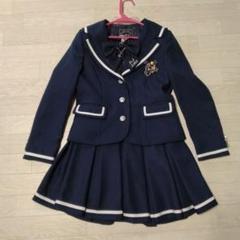 ピンクラテブラウス&レピピ３点　セーラースーツ　卒業式 女の子 150 卒服 楽天市場】【お得なクーポン発行中！】卒業式 スーツ 女の子