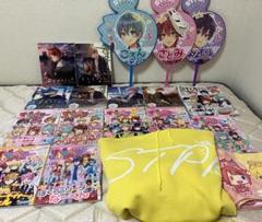 すとぷり グッズ まとめ売り 19点セット