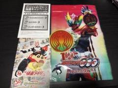 仮面ライダーオーズ　復活のコアメダル　アクリルコースター