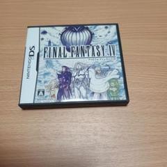 FINAL FANTASY IV ニンテンドーDS