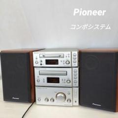 2025年最新】MJ-N901,の人気アイテム - メルカリ