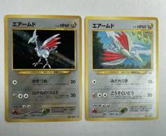 【PSA10】旧裏　エアームド　プロモ 2025年最新】ポケモンカード 旧 エアームドの人気アイテム
