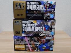 ガンプラまとめ売り　MAっぽいセット Amazon | BANDAI SPIRITS(バンダイ スピリッツ) HG 機動戦士