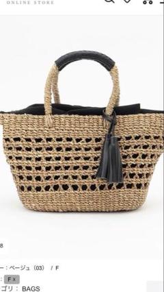 ★SALE★極美品【グレースコンチネンタル】ダイアグラム　カゴバッグ セール】PALMYNALA カゴバッグ（かごバッグ）｜GRACE