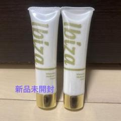 新品未開封★イビサクリーム 35g入3本セット Ibiza Beauty (イビサビューティー) / 薬用 イビサクリーム 35g