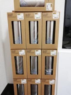 ワークマン 真空保冷ペットボトルホルダー500ml 10個セット