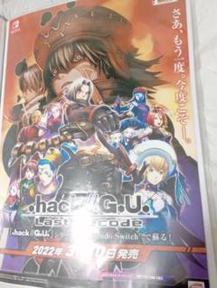 限定セールをすべて 2025年最新】ポスター hack//の人気アイテム メルカリ - ポスター