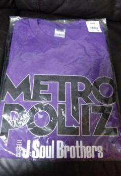 三代目JSB　METROOLIZ Tシャツ　Mサイズ
