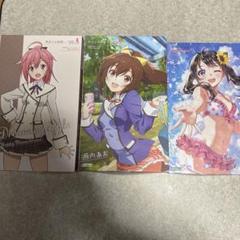 創彩少女庭園　結城まどか　源内あお(限定) 創彩少女庭園×ZOZOTOWN！限定カラーの「結城 まどか」は