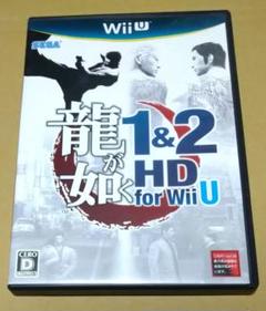 良品 龍が如く 1＆2 HD for WiiU