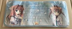D.C. II T.Y. リバーシブルキーボードカバー