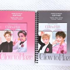 KANGDANIEL カンダニエル Glow to Haze アルバム トレカ⑥