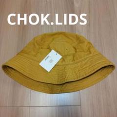 CHOK.LIDS レデイース 帽子 バケットハット　アウトドア キャップ