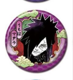 NARUTO うちはマダラ 缶バッジ 中国 NARUTO うちはマダラ 缶バッジ 原作絵 岸本斉史先生 - メルカリ