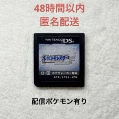 2025年最新】ソフトのみ ソウルシルバーの人気アイテム - メルカリ