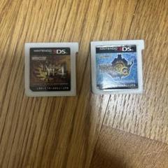 モンスターハンター4 & G セット