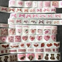 ♡Aromantic♡アロマンティック♡ロールシール♡ ARomantic♡アロマンティック | こんばんは☺️🌸 お優しい