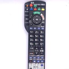 2025年最新】TH－55EX850テレビリモコンの人気アイテム - メルカリ