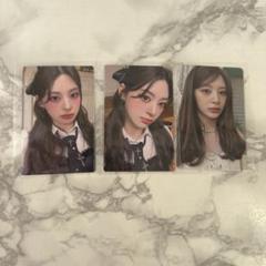 STAYC セウン トレカ 3枚 セット ステイシー 스테이씨 세은