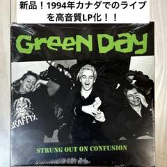 新品！！Green Day – Strung Out On Confusion