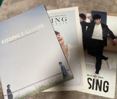 KISSING Krist Singto フォトブック 1〜3 - メルカリ