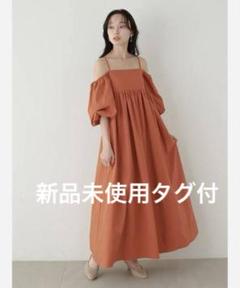 新品未使用タグ付　Stylevoice for xxx定価1万4千　ワンピース 新品未使用タグ付 Stylevoice for xxx定価1万4千 ワンピース